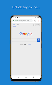 蚂蚁nvp官网android下载效果预览图
